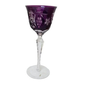 Nachtmann Crystal Purple Wine Glass